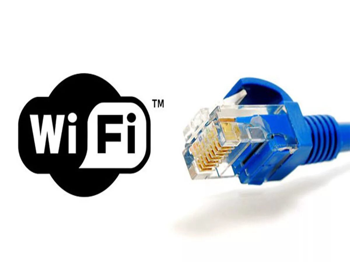 Интернет wi fi ethernet. Ethernet кабель vs wifi. изернет wifi. проводной интернет против wifi. против wi-fi.