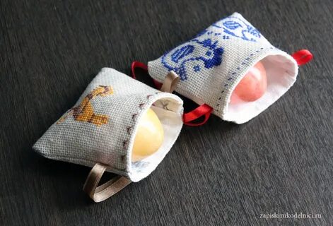 Мешочки для пасхальных яиц
