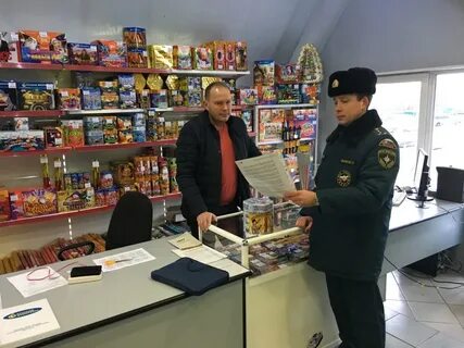 Мчс пиротехника