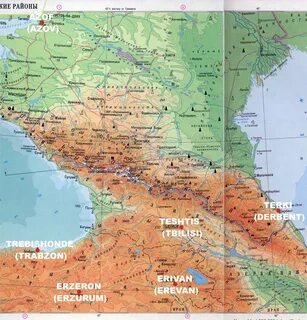 Армянское нагорье на карте