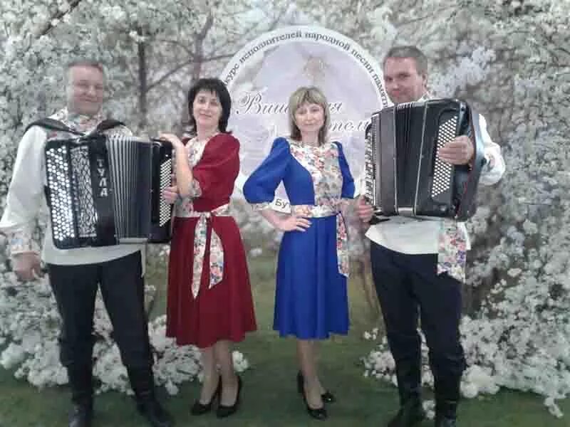Песня бутурлино