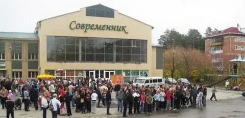 Новоберезовский