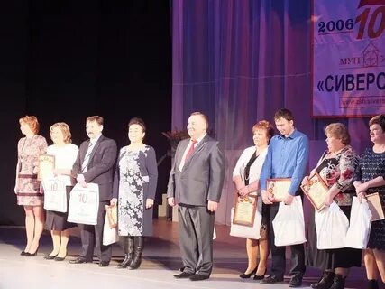Сайт жкх сиверский