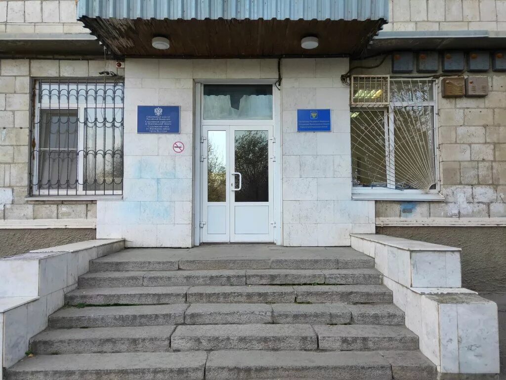 следственный отдел по кировскому району. красный проспект 179 новосибирск следственный отдел. отделение по вопросам миграции. волгоград ул 64-й армии кировский район. отдел по вопросам миграции.