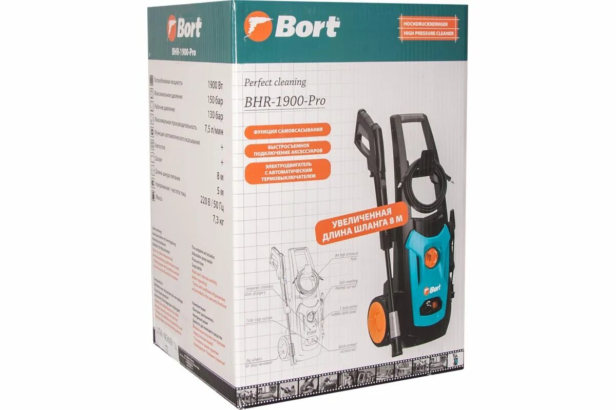 Bort bhr-1900-pro. Мойка bort bhr-2000-smart. Минимойки bort bhr-2000-pro. Мойка bort bhr-2000-pro. Bort 2000 pro отзывы.
