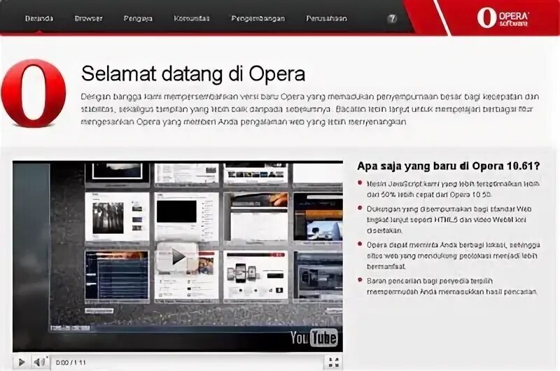 Opera ftp. опера 1995 браузер. Opera 72. Urban vpn opera. опера 4.