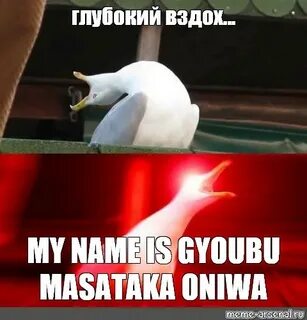 Глубокий вдох причины