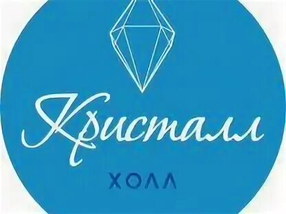 Кристалл череповец