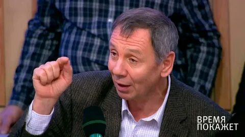 Политологи каналы