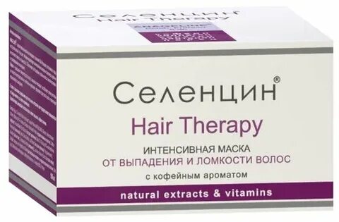 Селенцин от выпадения волос состав