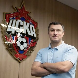 Штаб цска