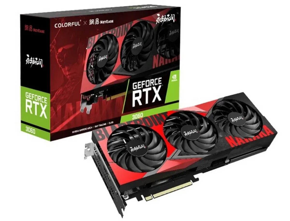 Colorful geforce rtx 3060 ti. Rtx 3070 ti. rtx 3070 ti colorful battle ax. rtx 3060ti colorful battle ax. rtx 3060 ti colorful.