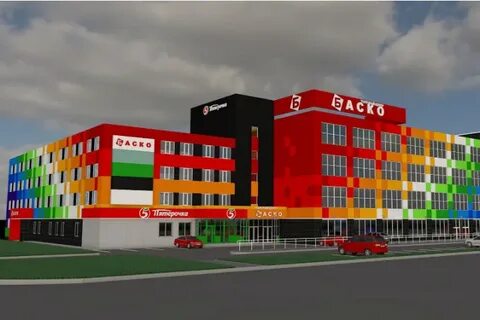 Режим работы баско