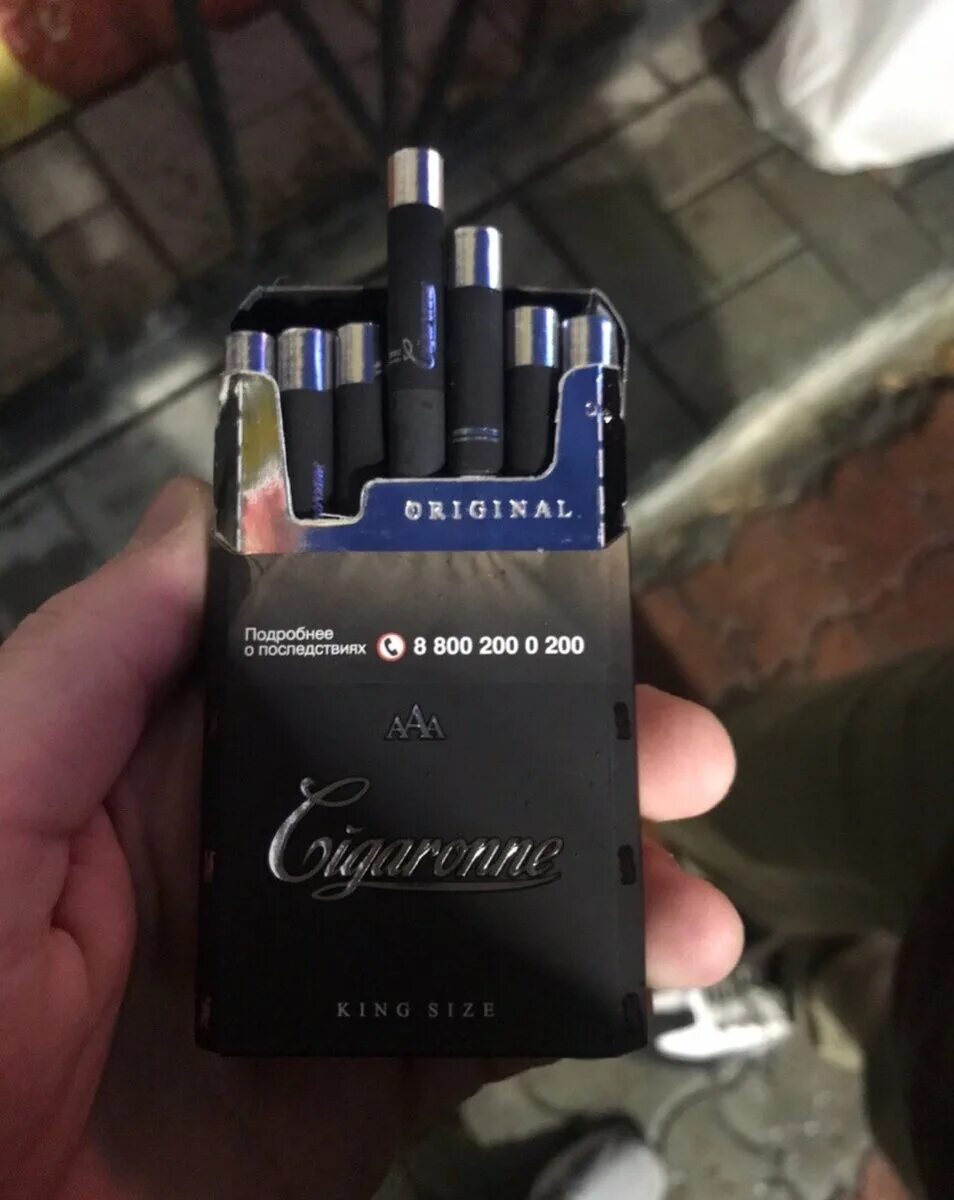 Самые хорошие армянские сигареты. Сигарон армянские сигареты. Сигареты Cigaronne King Size армянские. Сигареты Cigaronne King Size Black. Сигареты Cigaronne Black King Size - 84 мм.