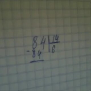 84 14 5
