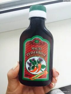 Репейное масло для бороды