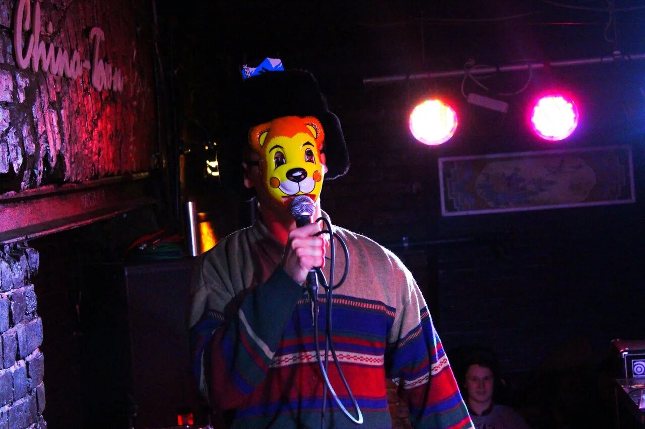 Дискотека овсянкин замай слава кпсс. Овсянкин деанон. Дискотека овсянкин текст. Слава кпсс дискотека овсянкин. Овсянкин альбом.