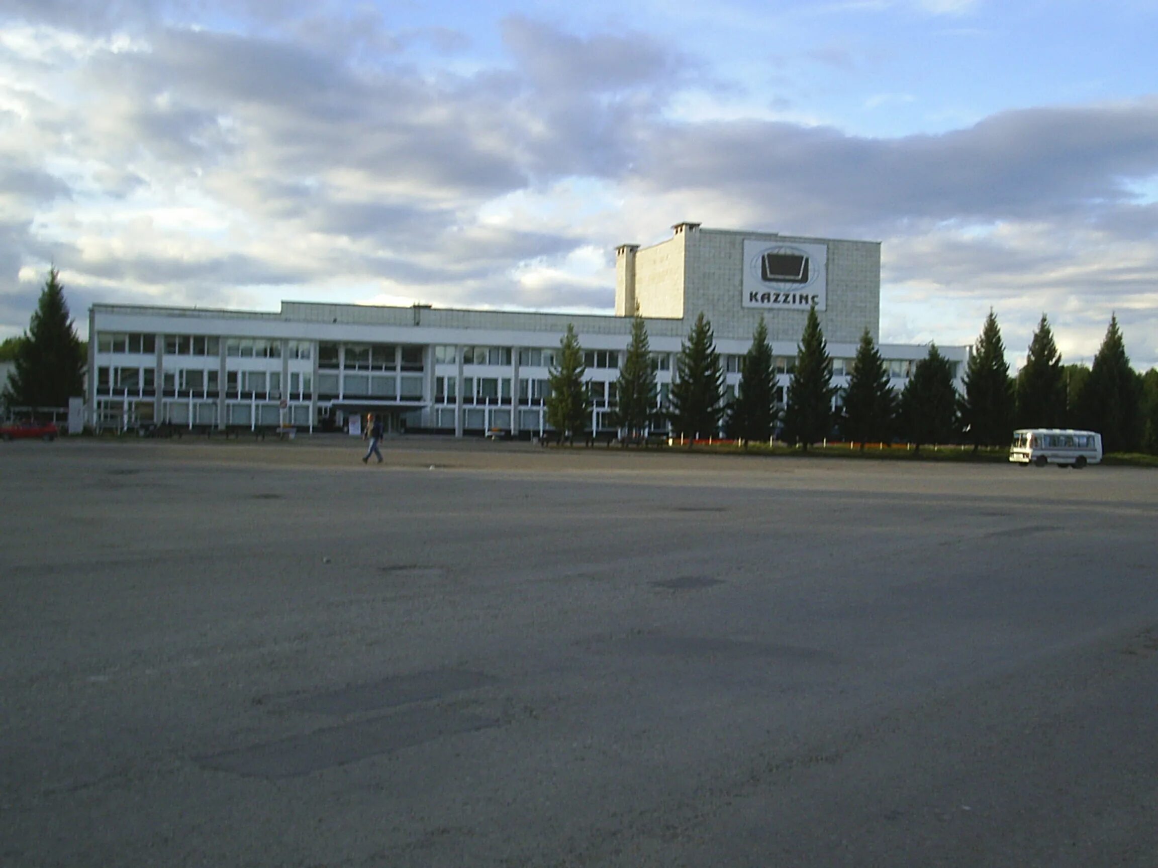 Город зыряновск восточный казахстан. Вко зыряновск. Зыряновск восточно-казахстанская. Зыряновск восточно-казахстанская область. Восточный казахстан зыряновск.
