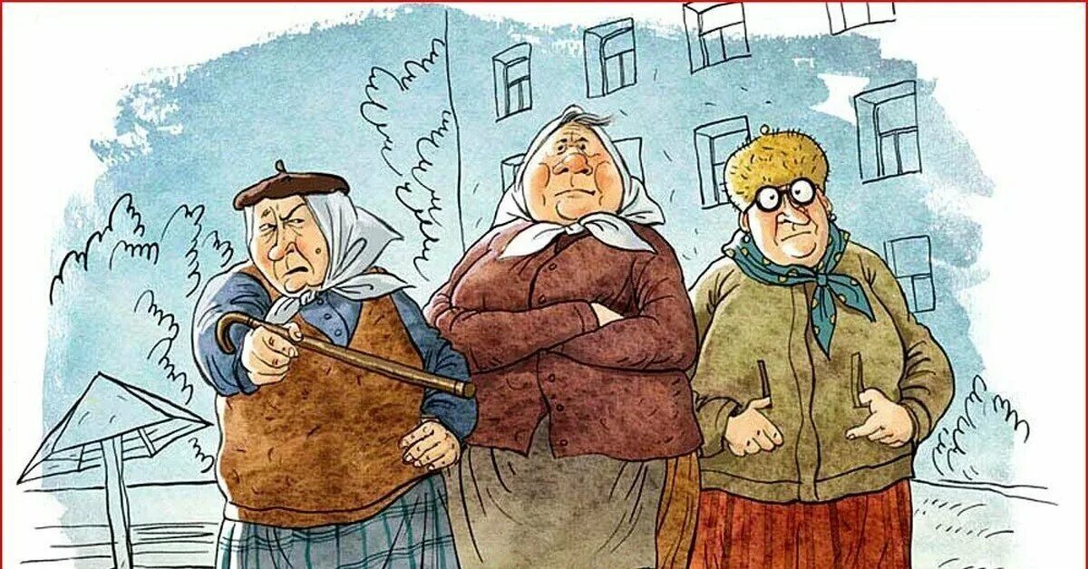 Моя бабушка много работает и совсем не