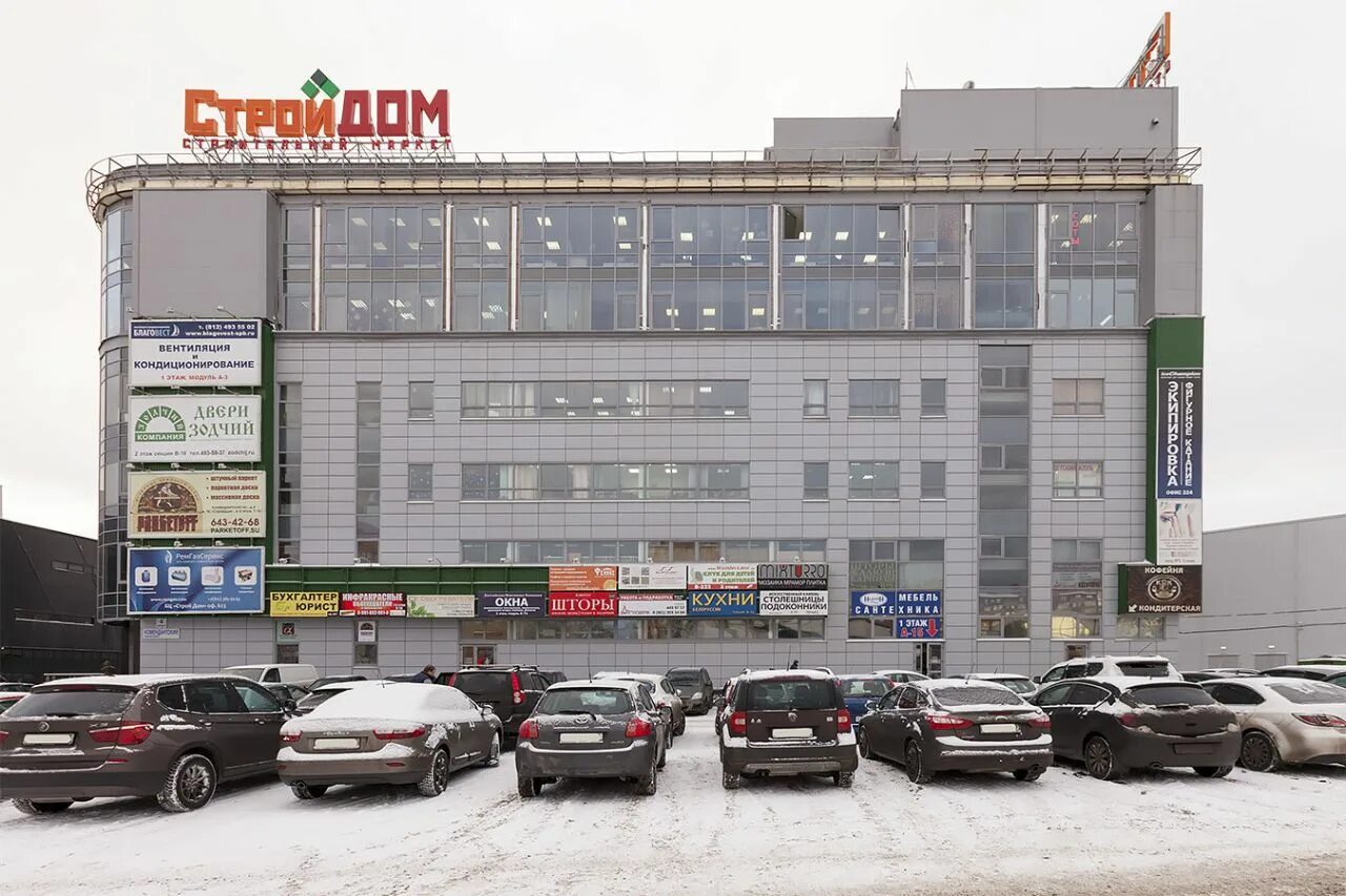 комендантский д. комендантский проспект 4а стройдом. комендантский проспект 4. бансана. комендантский проспект 4.