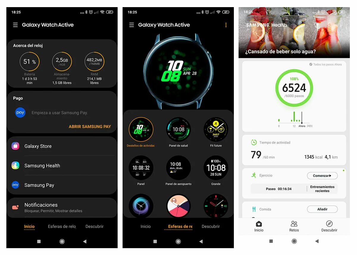 Galaxy watch установить приложение. Galaxy watch установить приложение