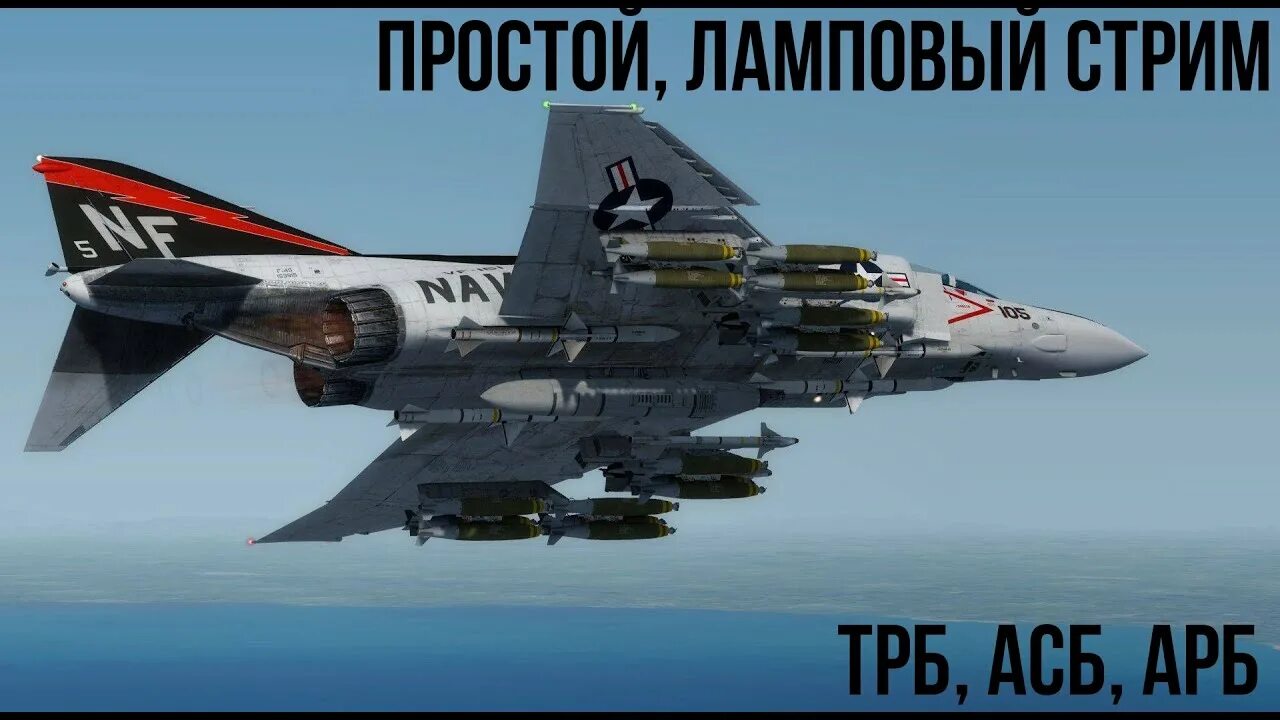 Форклаб ф4