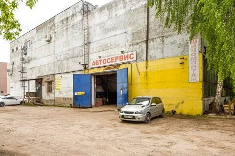 Сибирский тракт 14