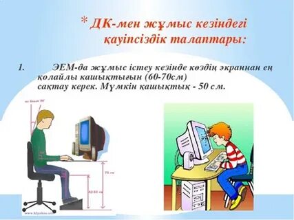 Смотреть ауылдың кончают онлайн порно