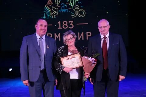 Награждение главы муниципального образования