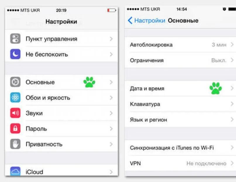 Почему на айфоне не ловит сеть. Нет сети на айфоне. пропала сеть на айфоне. отсутствует связь на телефоне. пропала связь на телефоне айфон.