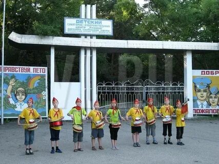Хабаровск ружино