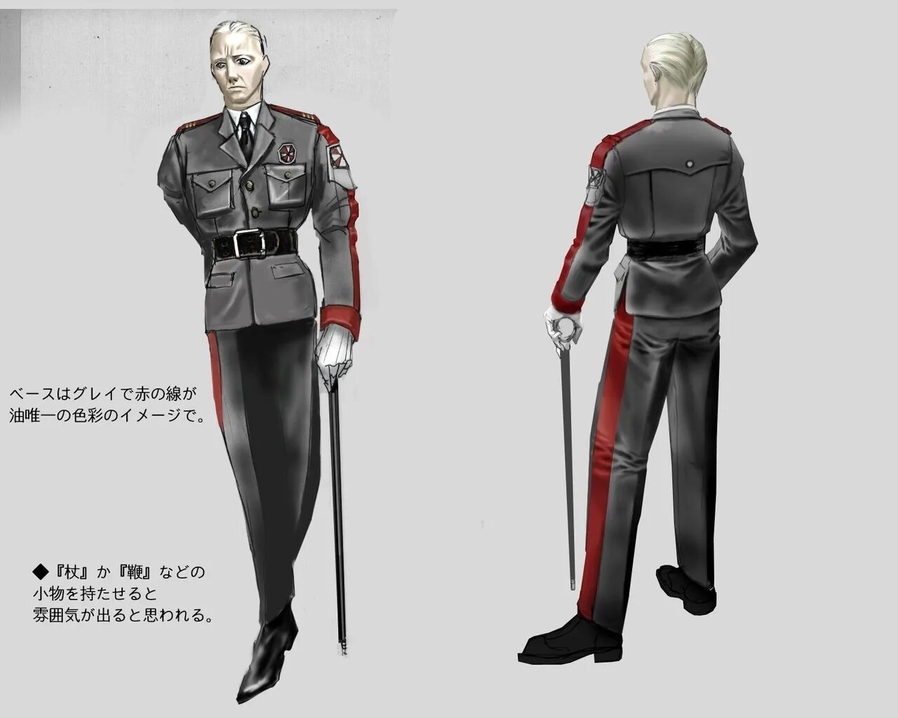 Также на данном этапе. Resident Evil code Veronica. Resident Evil 1 Concept Arts.