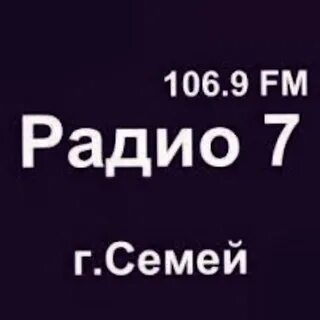 Работа 7 г