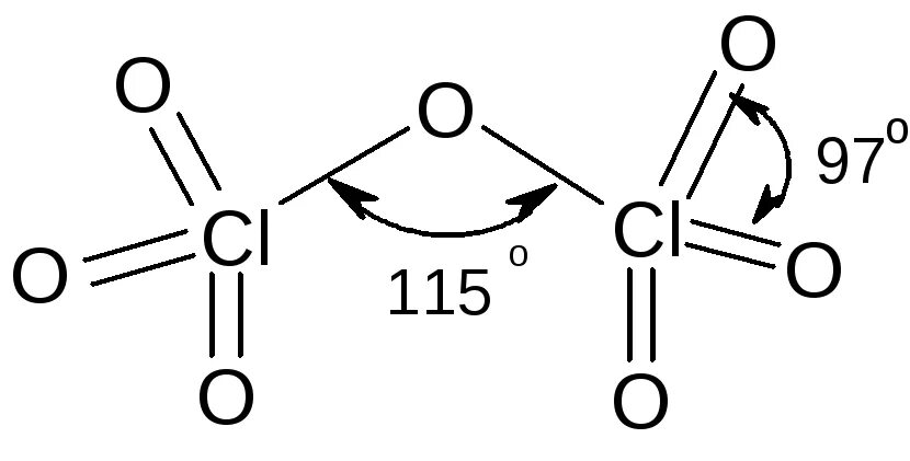 Оксид хлора 5 графическая формула. Cl2o7 строение. Cl2o структурная формула. Оксид хлора 5 формула.