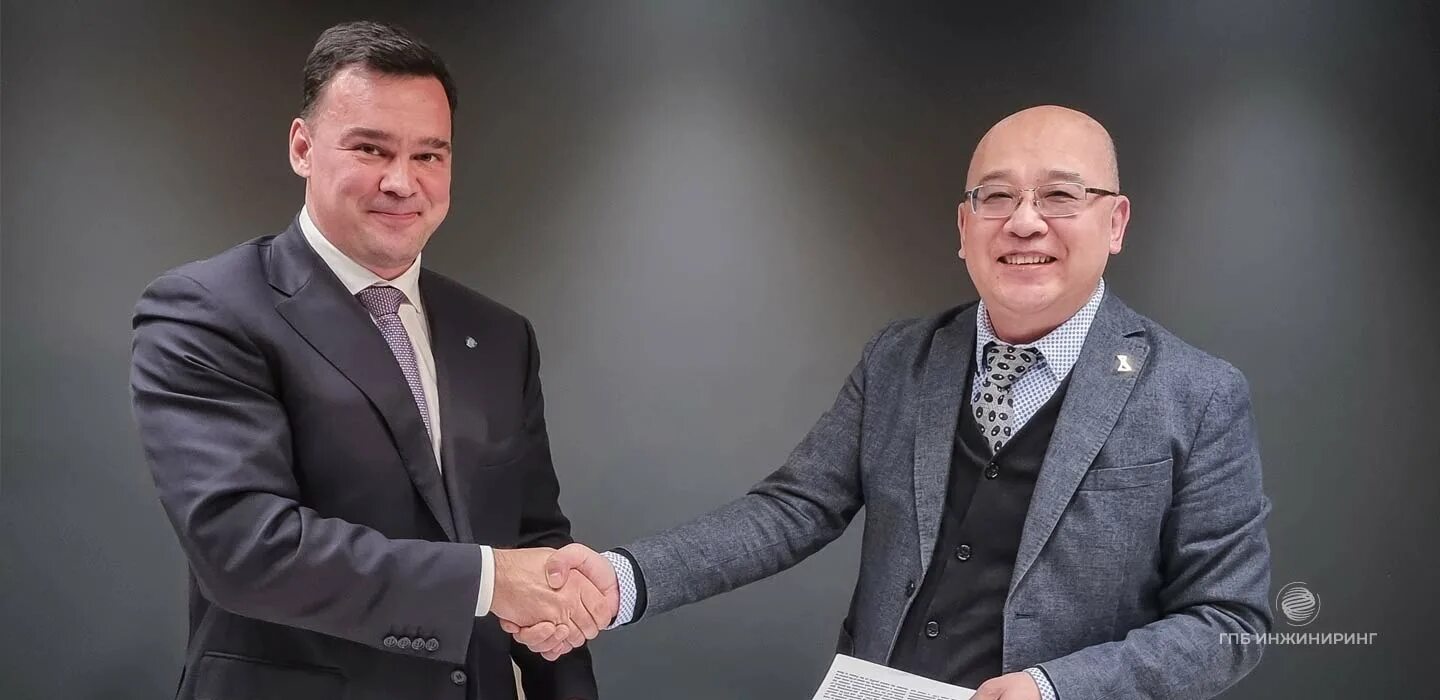 Топливно-энергетический комплекс узбекистана. Wison engineering россия. Завод спг хабаровск. Wison engineering россия. Wison engineering.