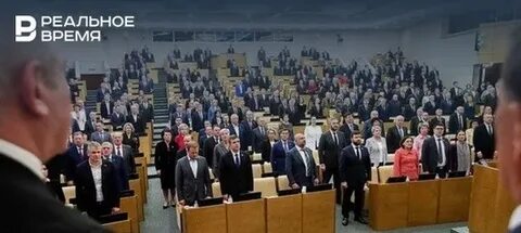 Госа 2023