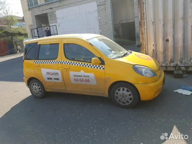Номер такси в благовещенске. Такси копеечка благовещенск. Такси благовещенск амурская. Такси благ рб номер. Такси свободный амурская.
