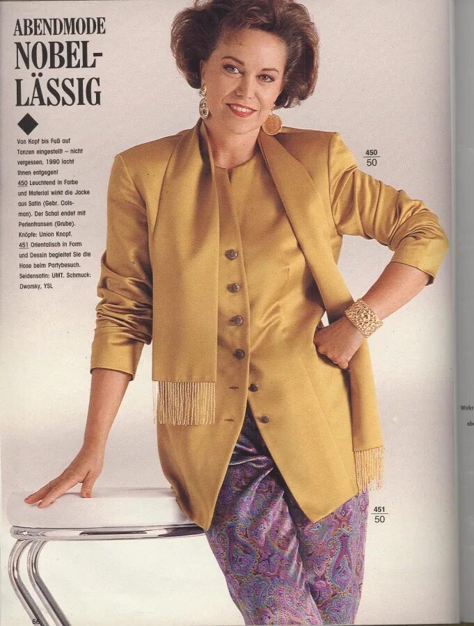 бурда плюс вечернее платье для полных. журнал "burda plus" спец. мода для полных 2012. журнал бурда для полных 2022. журнал бурда плюс мода для полных.