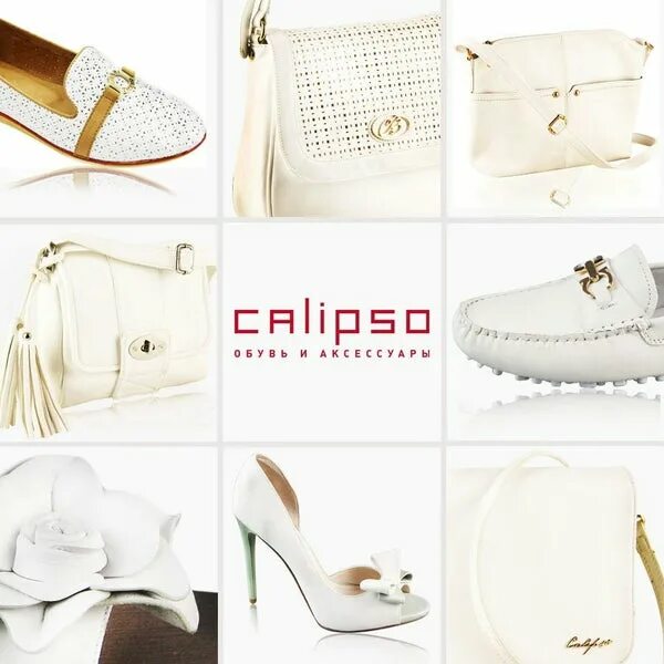 Calipso магазин. Calipso магазин. Калипсо обувь каталог. Босоножки calipso. Calipso киров.