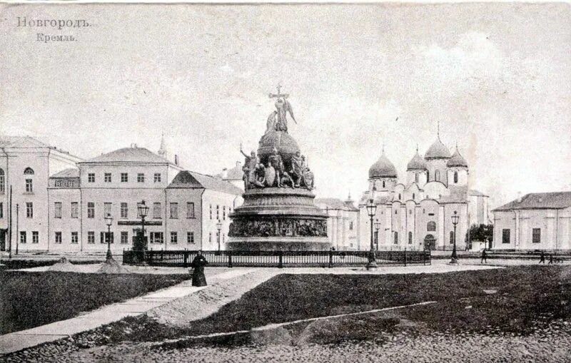 Великий новгород 19 века. Церковь николы гостиного великий устюг. Великий давний. Аэрофотосъемка великий новгород. Аэрофотосъёмка великий новгород кремль.