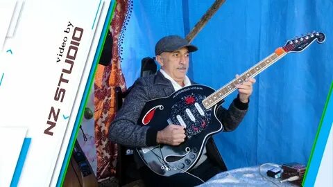Азера поют