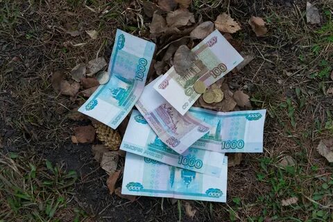 Зарплата 200