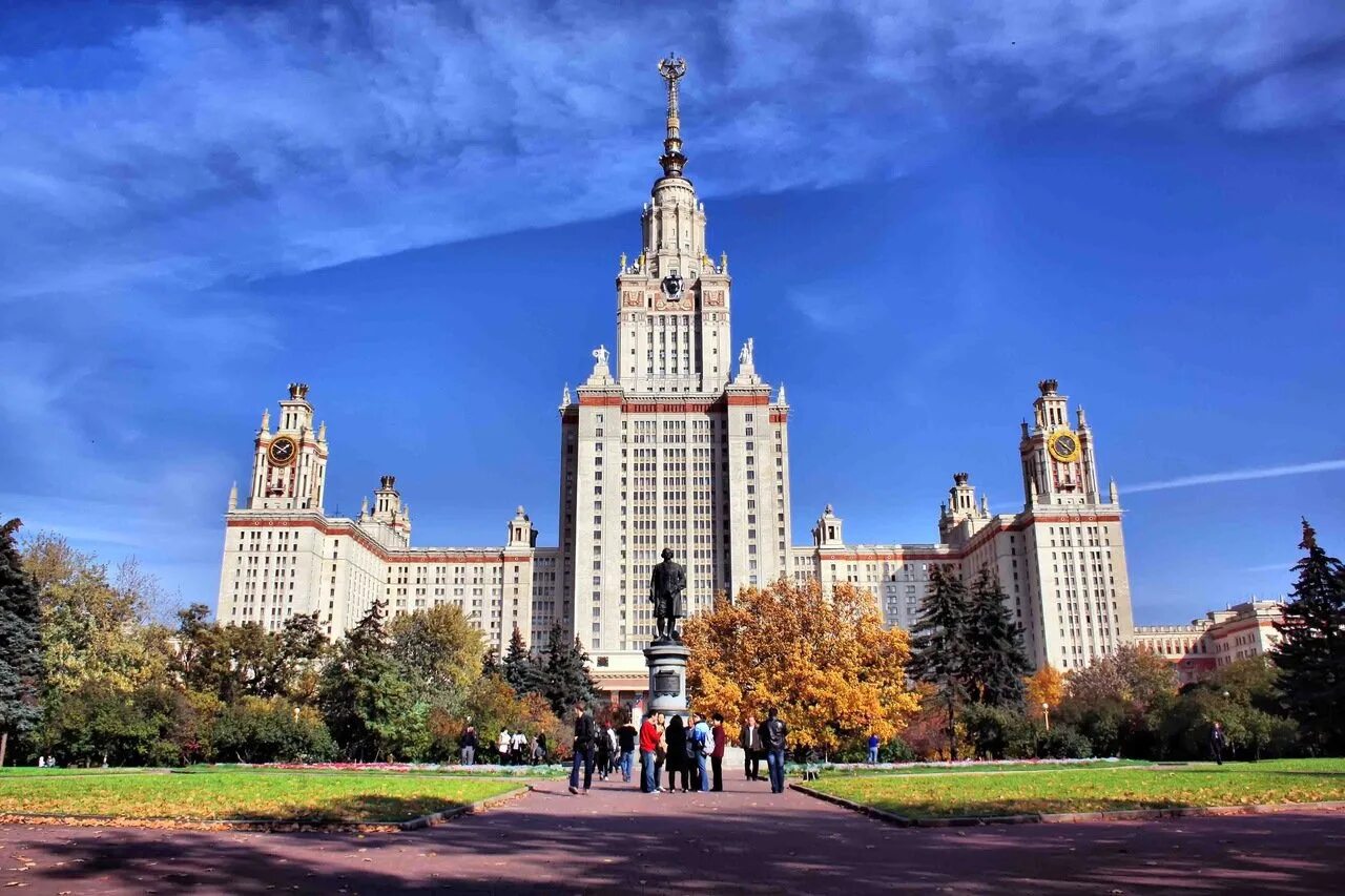 Создание мгу. Московский университет мгу ломоносова. мгу им ломоносова 1755. ломоносов университет в москве 1755. мгу ломоносова 1755 год.