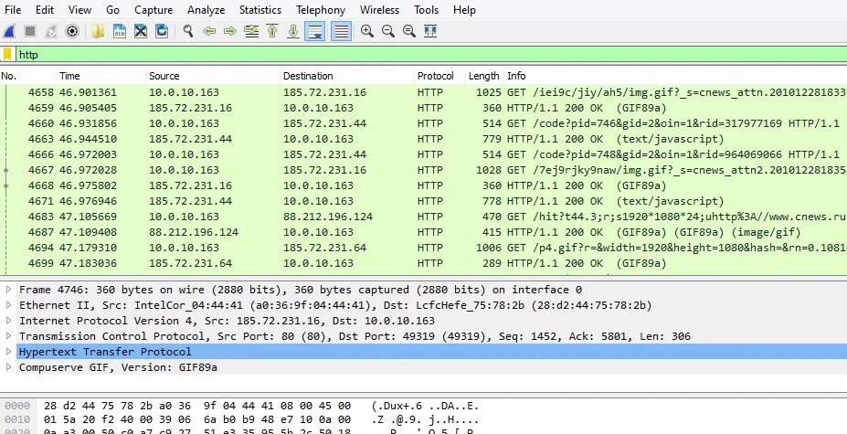 Wireshark download. Wireshark Интерфейс. Wireshark Linux захват пакетов. Характеристики Wireshark. Wireshark фильтр на IP.