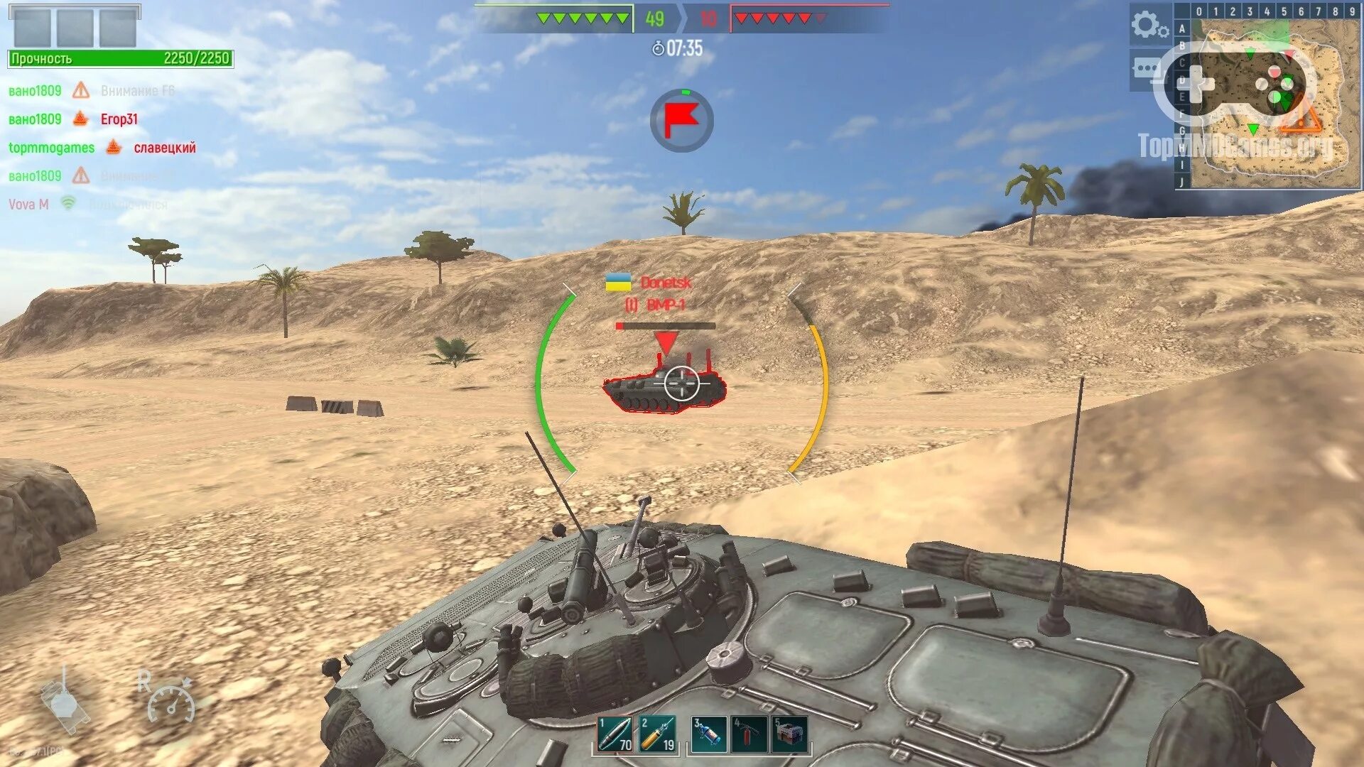 Игра танк форсе. Игра танк форсе. Игра танк форсе. Tank force：игры про танки. Страйк форс танк.
