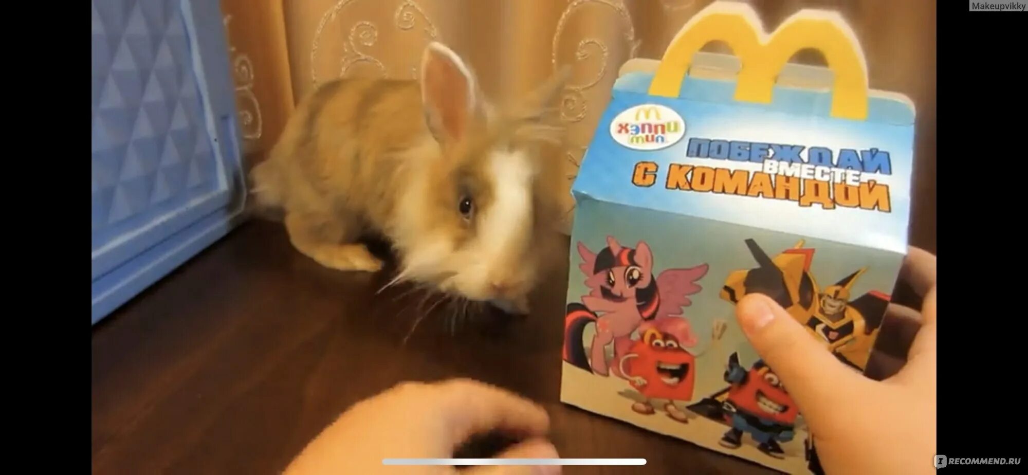 А ну ка давайка леди баф. А ну ка давайка леди баф