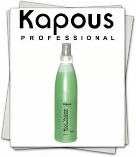 Kapous volume