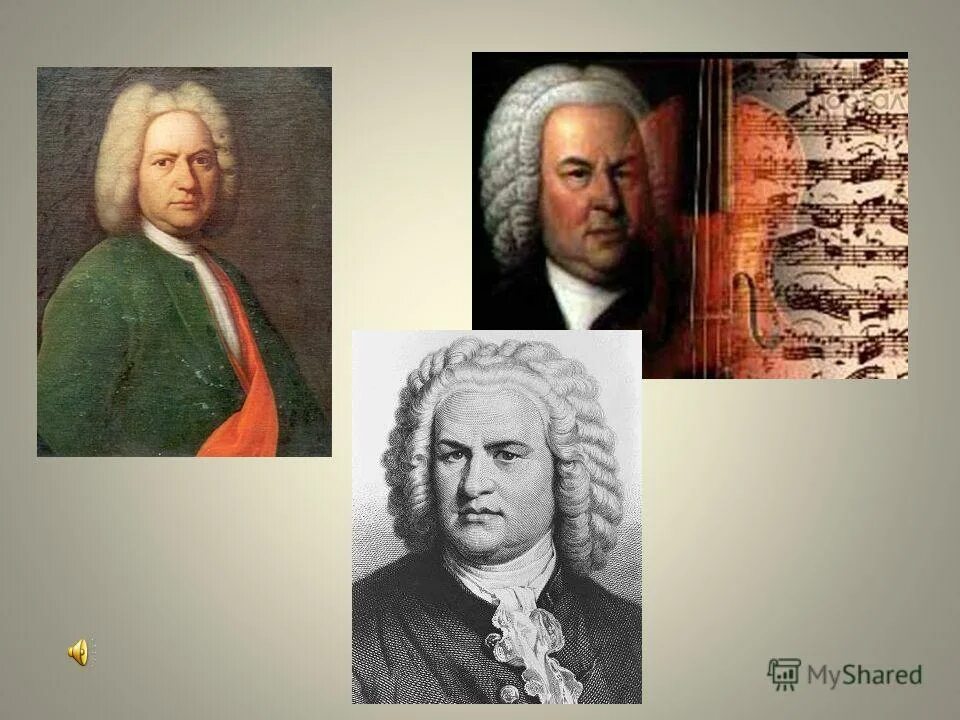 Сообщение о творчестве баха 2 класс. К какому стилю относится бах. К какому стилю относится бах. Композитор бах музыкальное произведение. Иоганн себастьян бах.