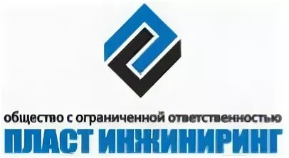 Ограниченный пласт