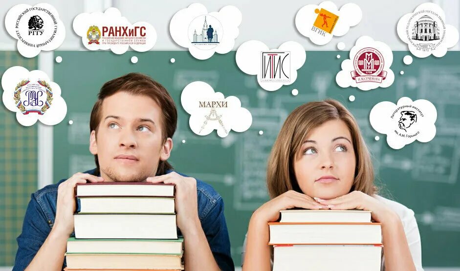 Курсы огэ центры. Курсы огэ центры